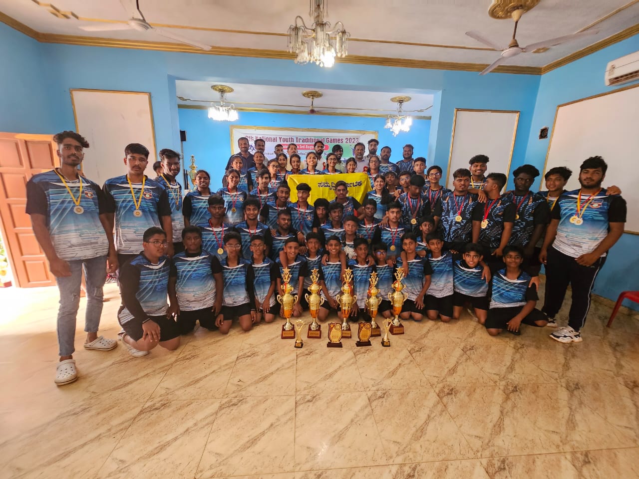 9th National Youth Tradtional Games 2023 event image 27